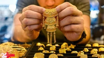 أسعار الذهب الآن تشهد مفاجأة مدوية فماذا حدث في الأسواق العالمية اليوم